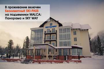 Фотографии Гостиница Sky Way Hotel г. Шерегеш Кемеровская область (Россия) №1 Фото Гостиница Sky Way Hotel г. Шерегеш 1